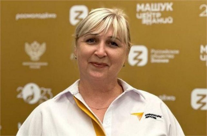 Никто, кроме нас: как учитель из Таганрога стала героем воспитания Из архива школы № 10