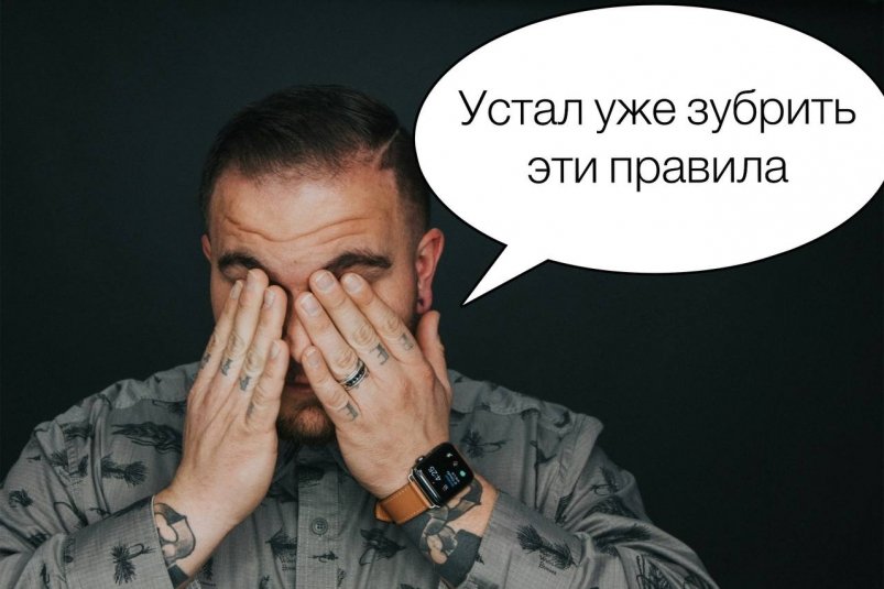 Ошибаются даже отличники: только учителя русского напишут эти глаголы без единой ошибки Hermes Rivera / unsplash и ИА Stavropol.Media