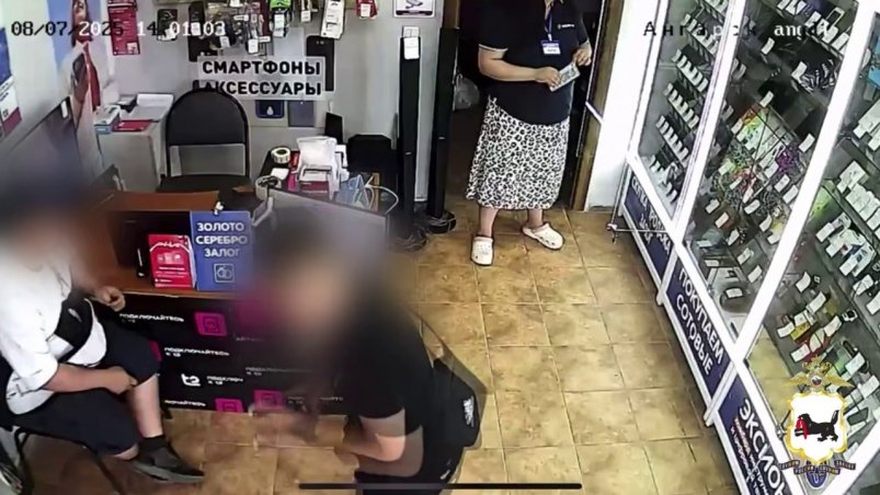 Телефон - в руки, ноги - в руки: в Ангарске поймали грабителей ломбарда пресс-служба ГУ МВД России по Иркутской области