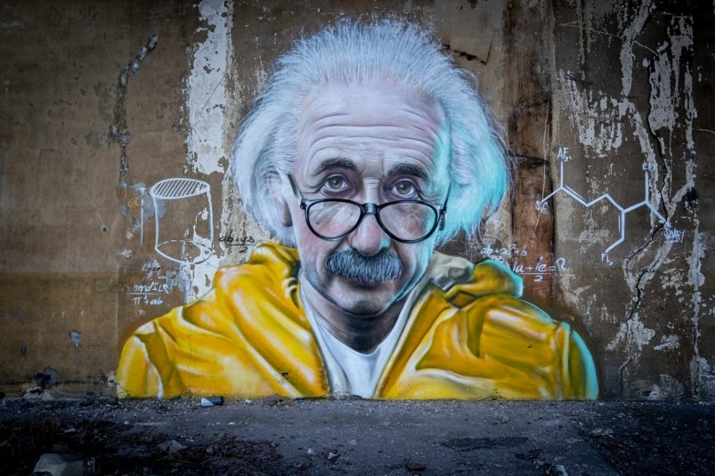 Тест, тематическая иллюстрация Taton Moïse / unsplash.com
