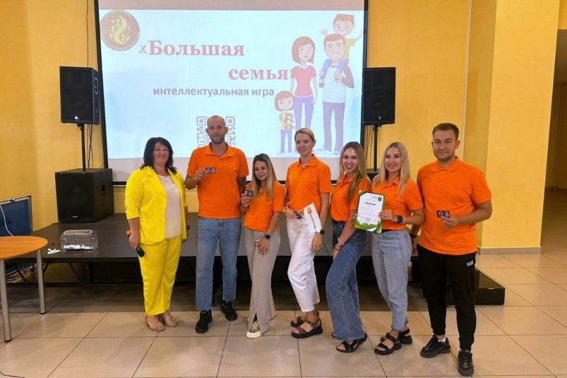"Ангарскцемент" выиграл турнир "Большая семья" предоставлено предприятием