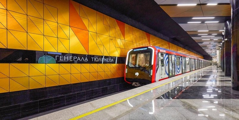 Собянин заявил, что в Москве каждый год будут открывать по 6 станций метро Пресс-служба Правительства Москвы