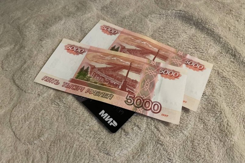 Не больше этой суммы: эксперт озвучил, за какой перевод заблокируют карту ИА StolicaMedia