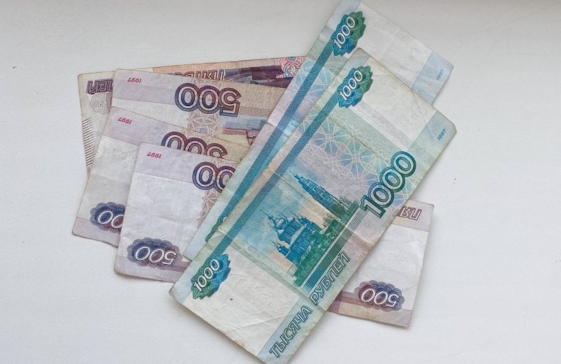Тематическое фото Валерия Панфилова, ИА PrimaMedia