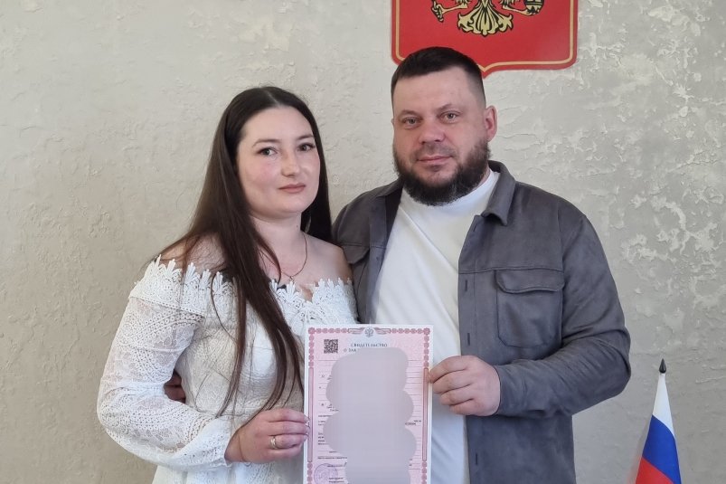 Новобрачные Забайкалья пресс-службы Департамента ЗАГС Забайкалья