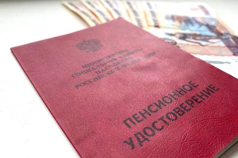 Тематическое фото Валерия Панфилова, ИА PrimaMedia