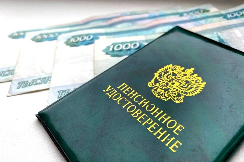 Тематическое фото Валерия Панфилова, ИА PrimaMedia