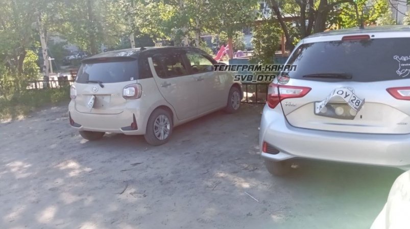 Хулиганы сорвали и погнули автомобильные номера телеграм-канал &quotsvb_dtp" (18+)