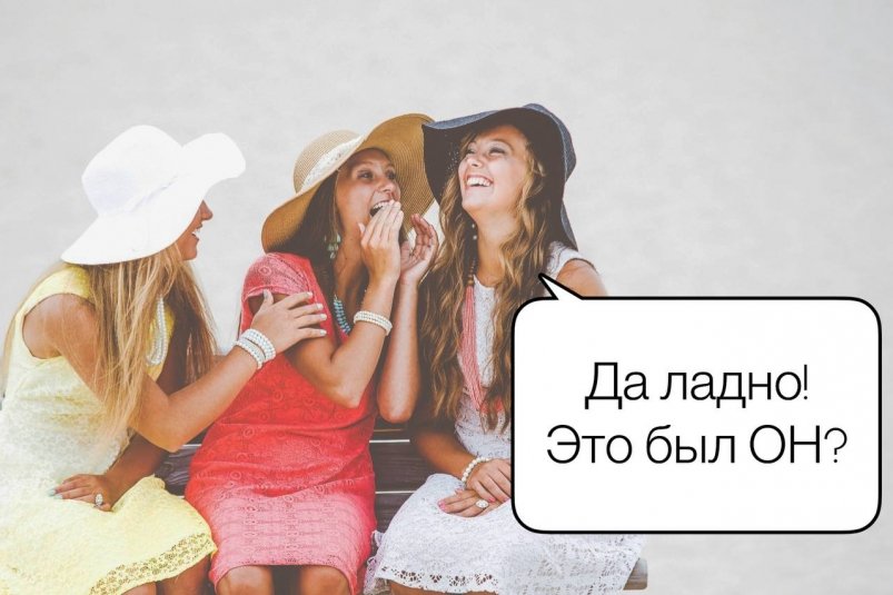 Постоянно говорим, но даже не подозреваем, КТО придумал эти фразы - третья шокирует Ben White / unsplash и ИА Stavropol.Media