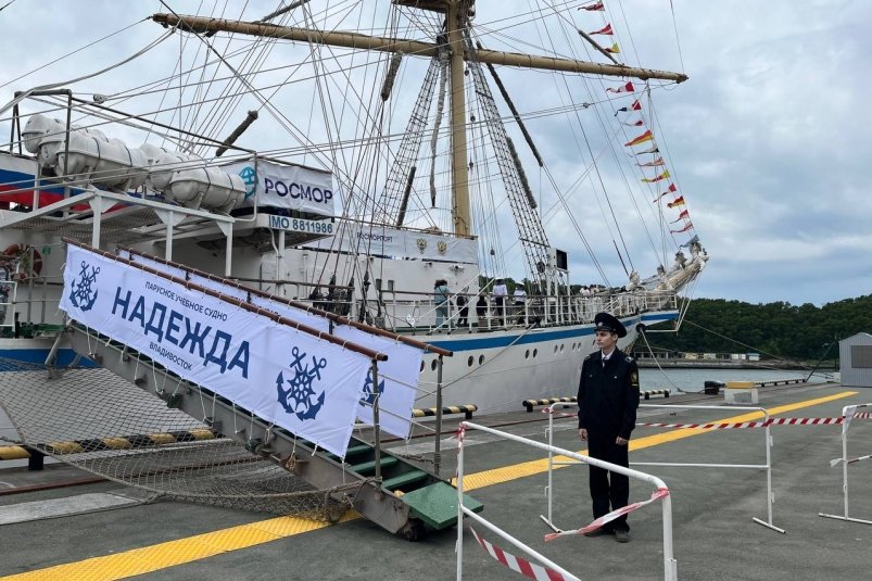 Транспортная полиция обеспечила безопасность мероприятия в Петропавловске-Камчатском ИА KamchatkaMedia