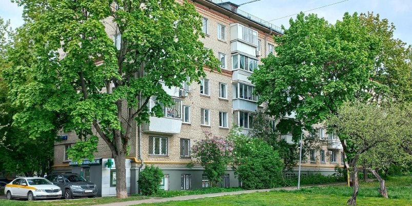 Москва выставила четыре коммерческих помещения на торги Пресс-служба Правительства Москвы