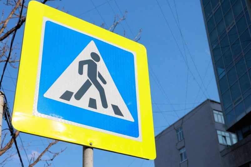 дорожные знаки, пешеходный переход Дмитрий Осипчук, ИА PrimaMedia.ru