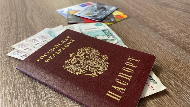 Тематическое фото Валерия Панфилова, ИА PrimaMedia