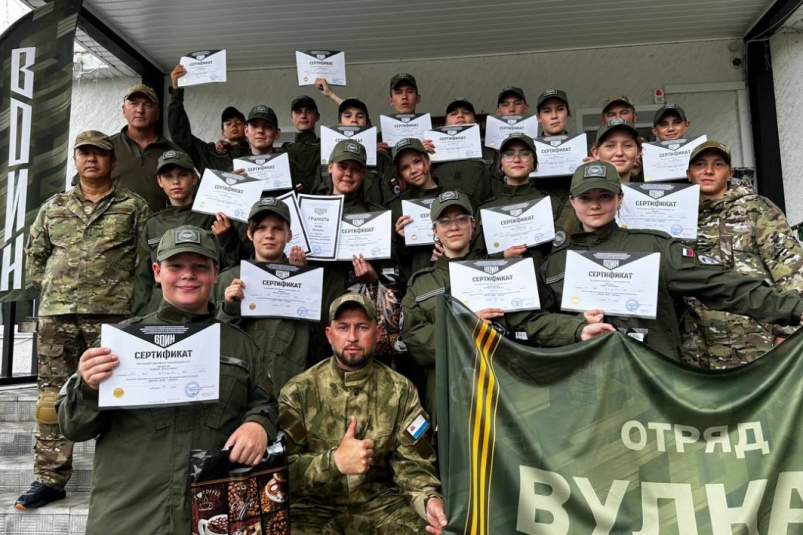 Вторая смена военно-патриотической программы "Время юных героев" завершилась на Камчатке Официальный сайт Камчатского края