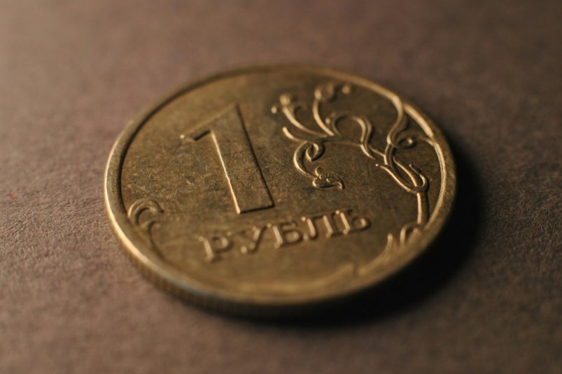 Рубль unsplash.com