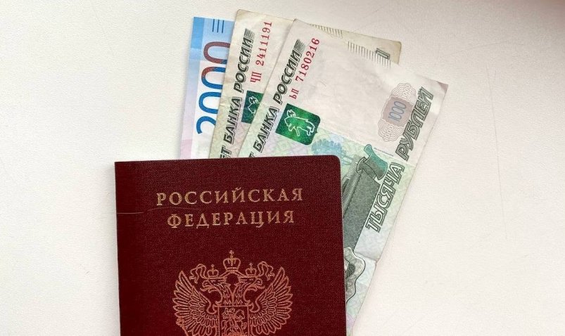 Тематическое фото Валерия Панфилова, ИА PrimaMedia