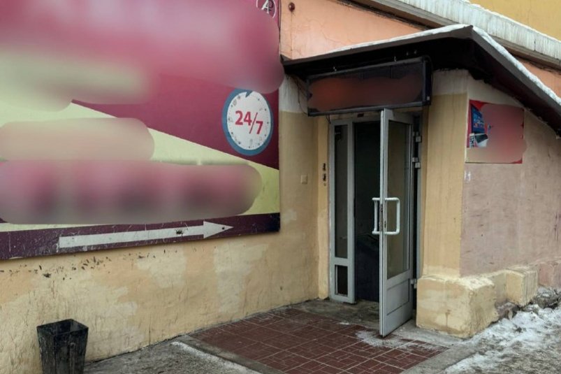 Хостел прокуратуры Забайкалья