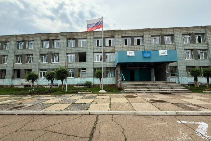 Школа в Краснокаменске правительства Забайкалья