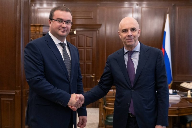 Встреча В. Хоценко и А. Силуанова Минфин России