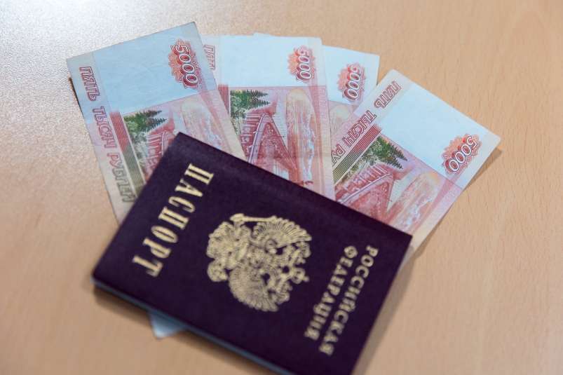 По 11 000 каждому: получателей выплаты от СФР стало больше - кто в новом списке Илья Аверьянов, ИА PrimaMedia