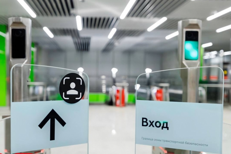 Оплату по биометрии на всех турникетах в метро Москвы запустят до конца года Пресс-служба Дептранса Москвы