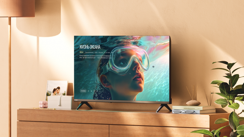 На рынок вышли новые телевизоры Sber QLED Пресс-служба банка