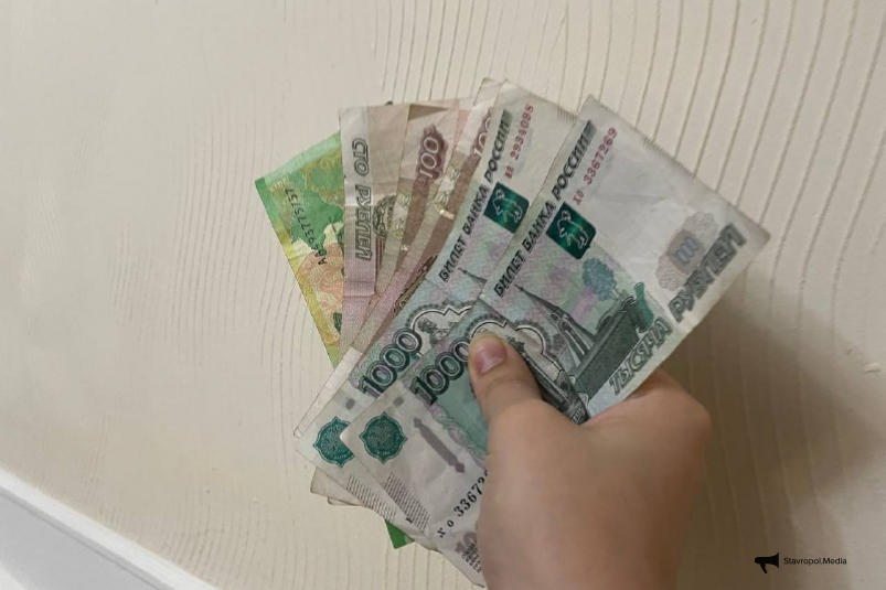 Теперь единое пособие на ребенка назначат при одно главном условии – не возраст ребенка ИА Stavropol.Media