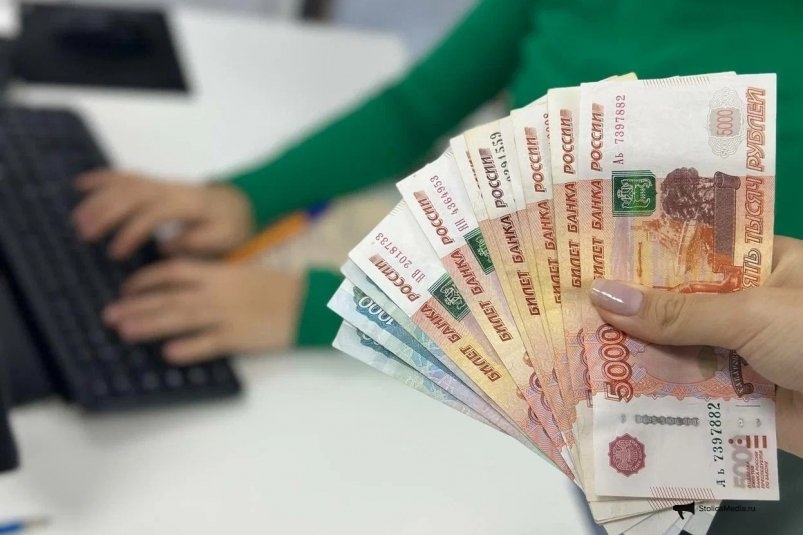 Деньги ИА StolicaMedia