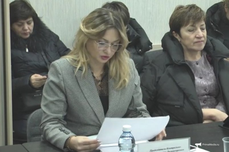 Евгения Пушанкина Скрин из видео