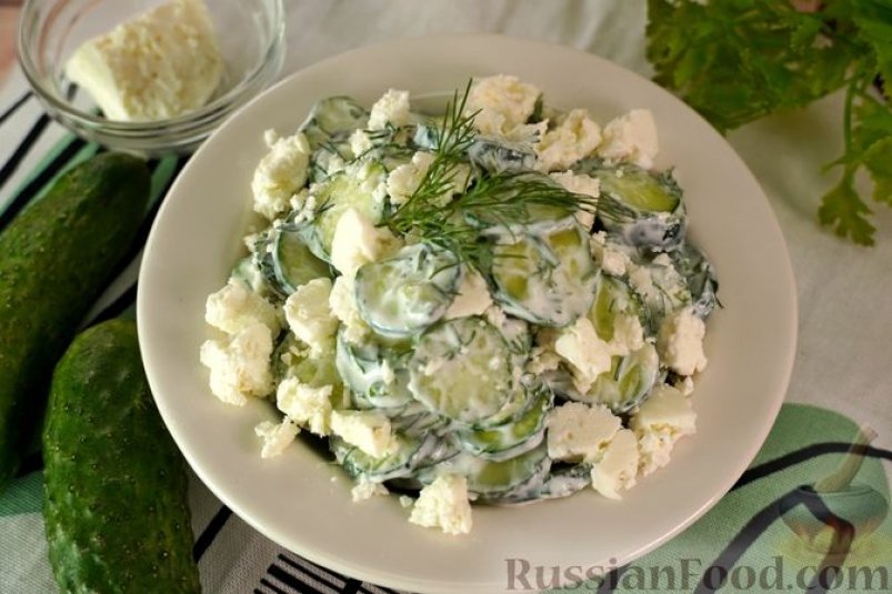 Салат из огурцов с брынзой по-молдавски russianfood.com