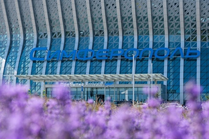 Дополнительную помощь от государства получит аэропорт Симферополя Соцсети главы Крыма Сергея Аксенова