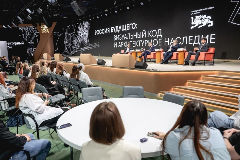 Опыт преображения городской среды Сахалина представили на архитектурном хакатоне пресс-служба правительства Сахалинской области
