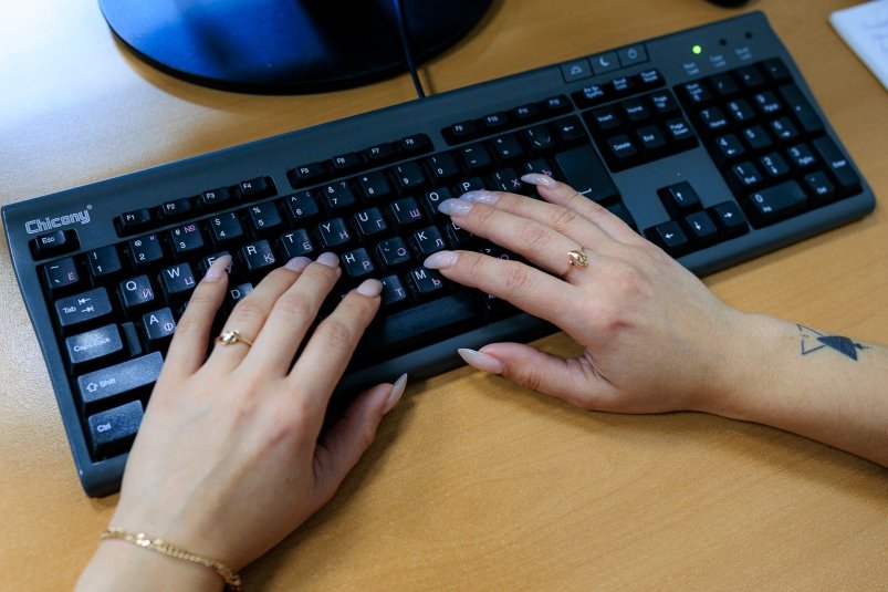 Режим инкогнито не поможет скрыть запросы в Сети Евгений  Кулешов, ИА PrimaMedia.ru
