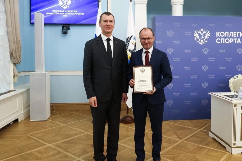 Михаил Дегтярев высоко оценил развитие спортивной отрасли на Сахалине пресс-служба министерства спорта Сахалинской области