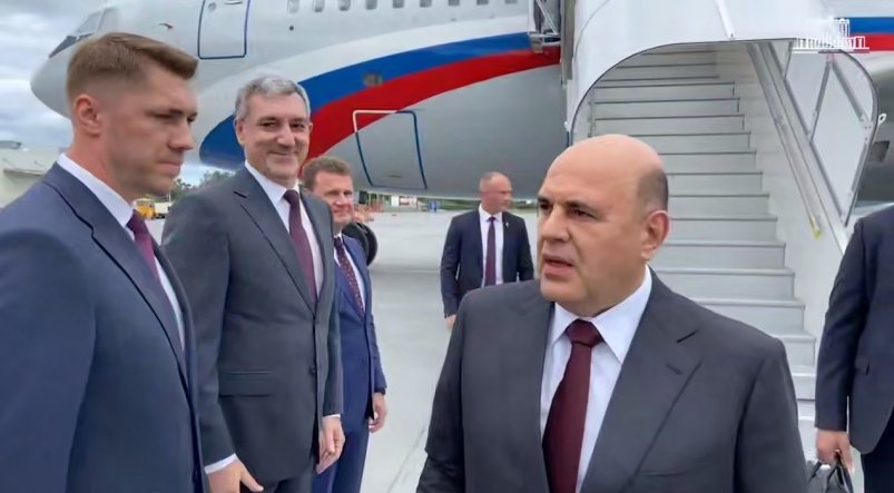 Михаил Мишустин осмотрел строящийся аэровокзальный комплекс скриншот видео - правительство России
