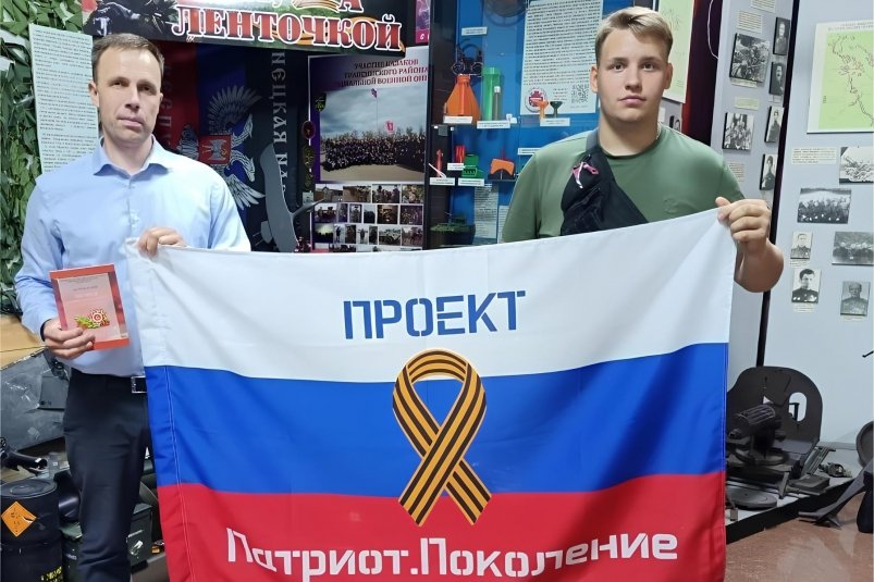 Ростов и Туапсе прокладывают мост дружбы через призму военной памяти Из архива Леонида Иванова
