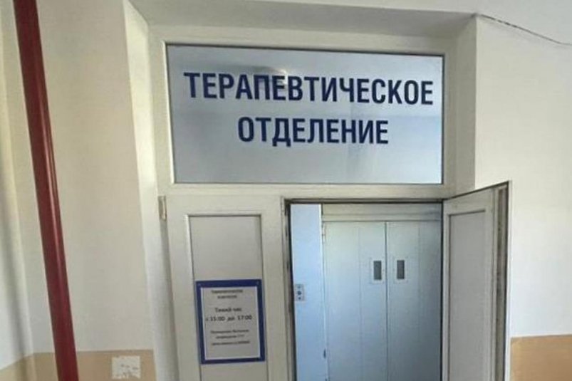 Тематическое фото Прокуратура Севастополя