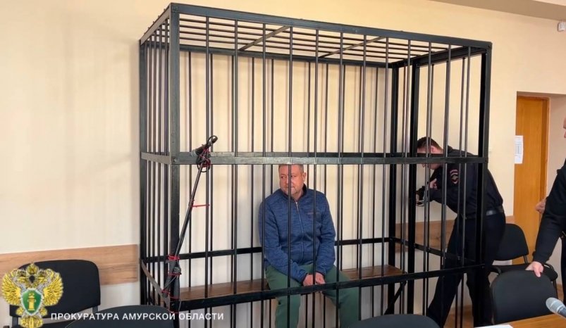 Благовещенский городской суд вынес приговор предпринимателю, по вине которого погибли пять человек прокуратура Амурской области