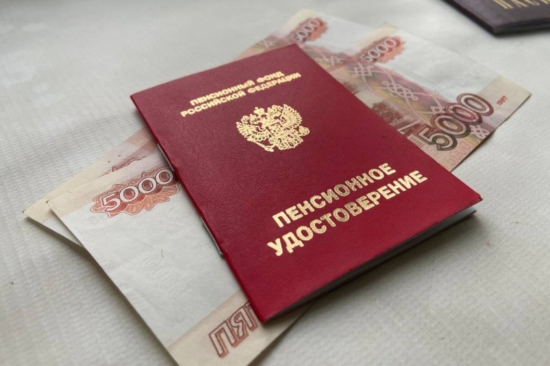 Кто сможет выйти на пенсию на 10 лет раньше - озвучены 5 групп россиян ИА SevastopolMedia
