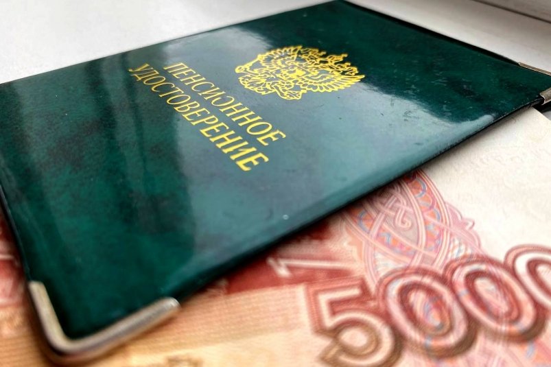 Тематическое фото Валерия Панфилова, ИА PrimaMedia
