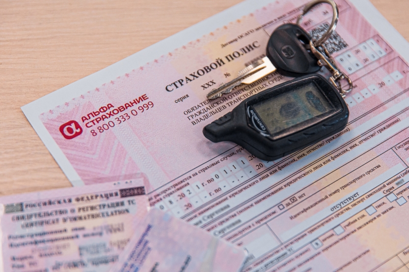 автострахование, техосмотр, полис осаго , страховка, права Мария Смитюк, ИА PrimaMedia