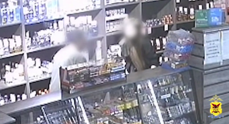 Нападение на бар Кадр из видео