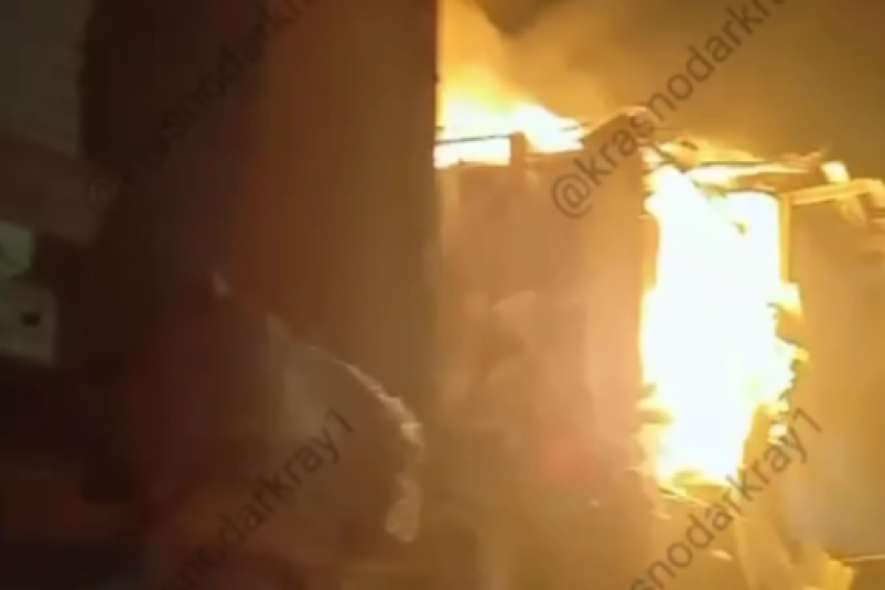 Скриншот с видео Соцсети