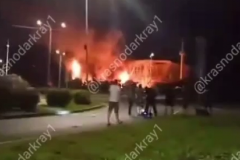 Скриншот с видео Соцсети