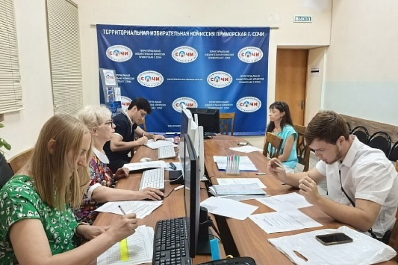 117 претендентов уже подали документы на выборы депутатов горсобрания Сочи пресс-служба администрации Сочи