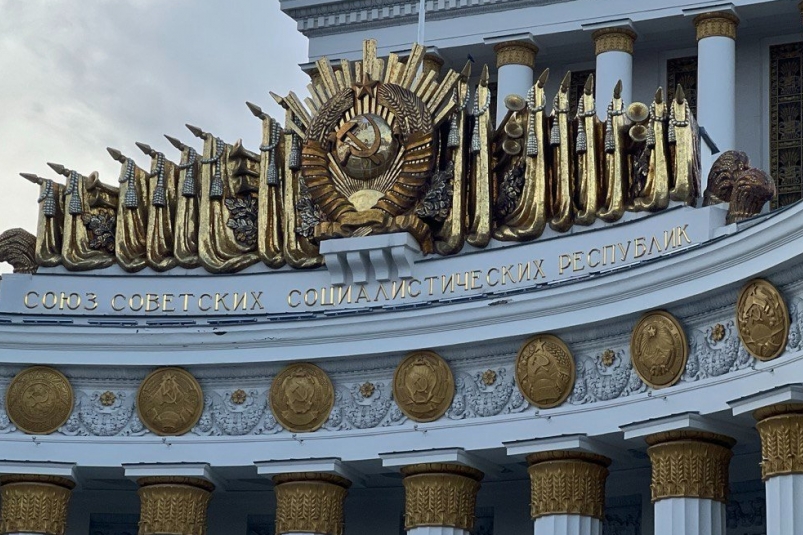 Вы точно застали золотые годы СССР, если ответите на 7/7 — ТЕСТ ИА SochiMedia