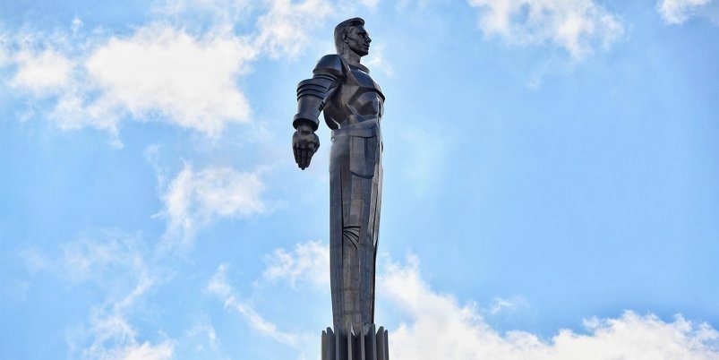 Памятник Гагарину в Москве стал объектом культурного наследия Пресс-служба Правительства Москвы