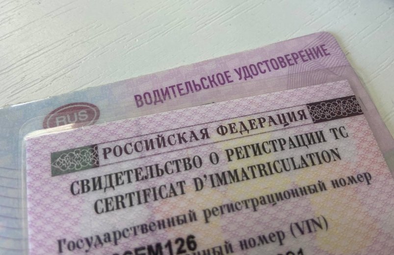 Водителей с многолетним стажем заставят пересдавать права и проходить заново медкомиссию ИА SochiMedia