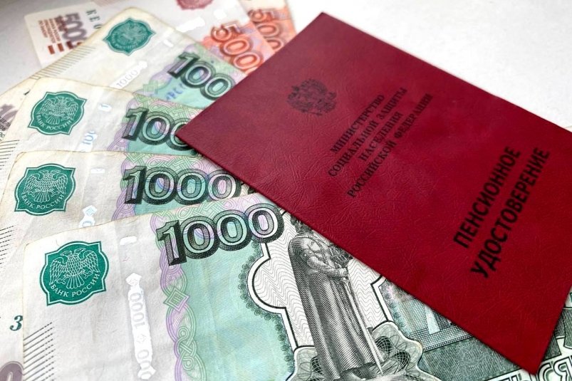 Тематическое фото Валерия Панфилова, ИА PrimaMedia