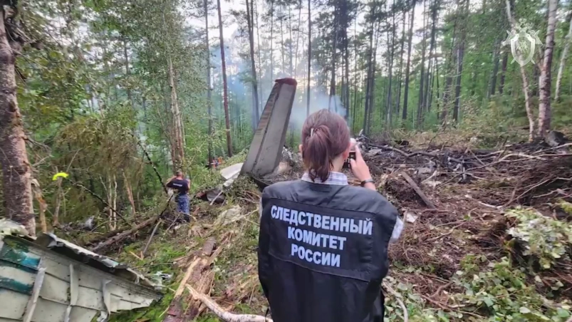 МАК анализирует записи "черного ящика" рухнувшего Ан-24 авиакомпании "Ангара" в Приамурье тг-канал (18+) ВМ СУ на транспорте СКР